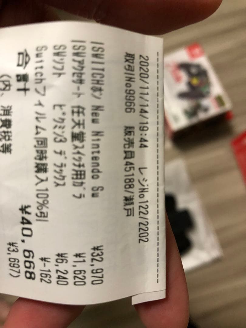 Nintendo Switch 本体＋元箱＋コントローラー付き（ケーブル含む）