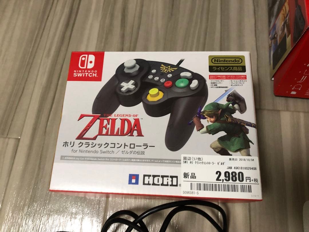 Nintendo Switch 本体＋元箱＋コントローラー付き（ケーブル含む）