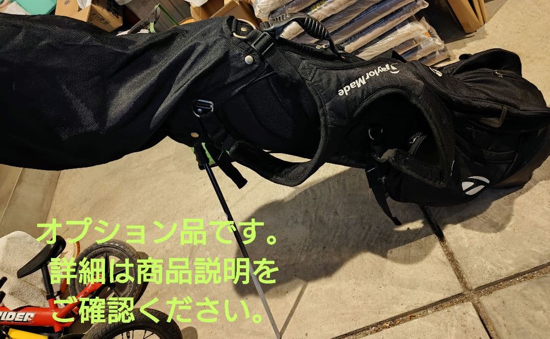 【レフティ】豪華17本 テーラーメイド Burner/V721 ゴルフセット