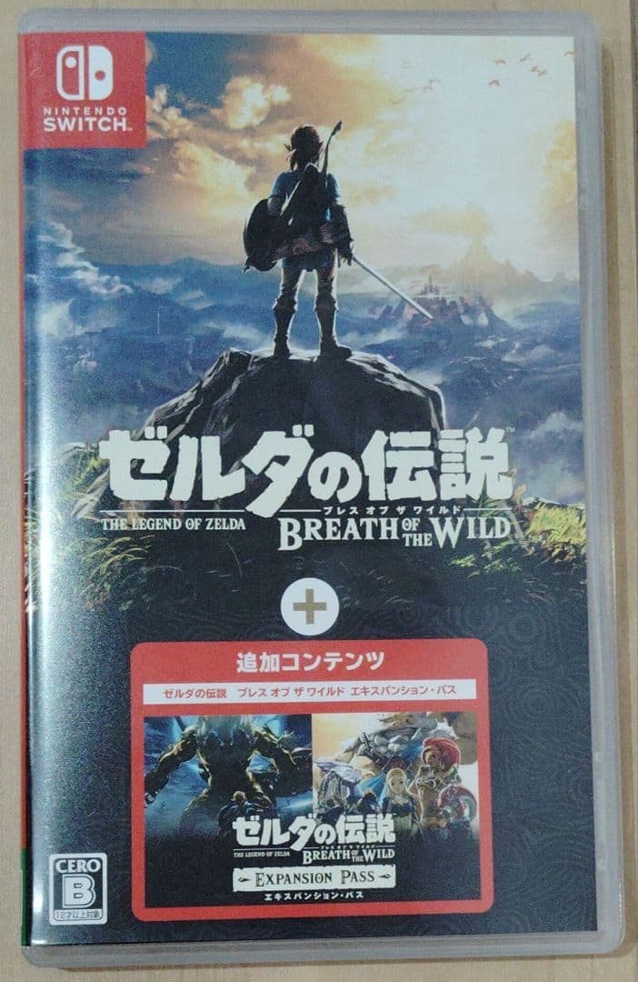 ゼルダの伝説 ブレス オブ ザ ワイルド + エクスパンションパス