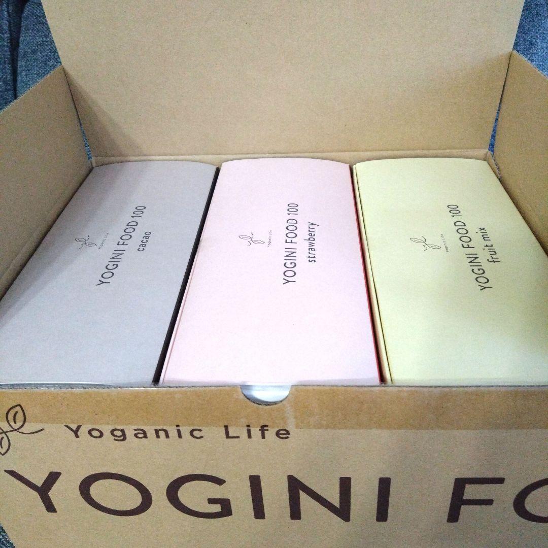 タイムセール【新品】ヨギーニフード（ヨギフ）3種類　LAVA
