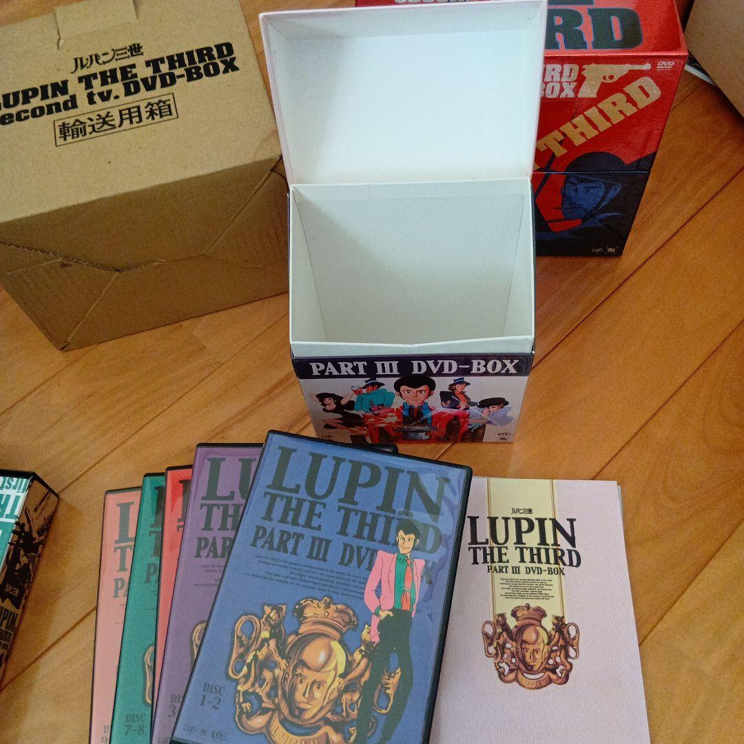 ルパン三世DVDBOX1.2.3まとめ売り、おまけ別冊宝島２冊、ミニフィギュア