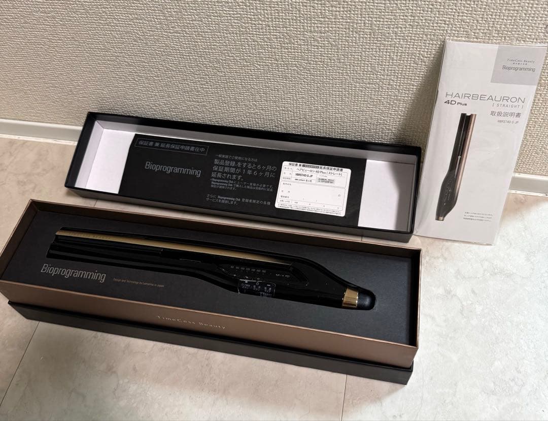 ヘアビューロン　4D Plus