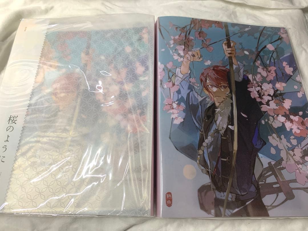 桜のように 熟了的鱼先生 あんスタ イラスト集