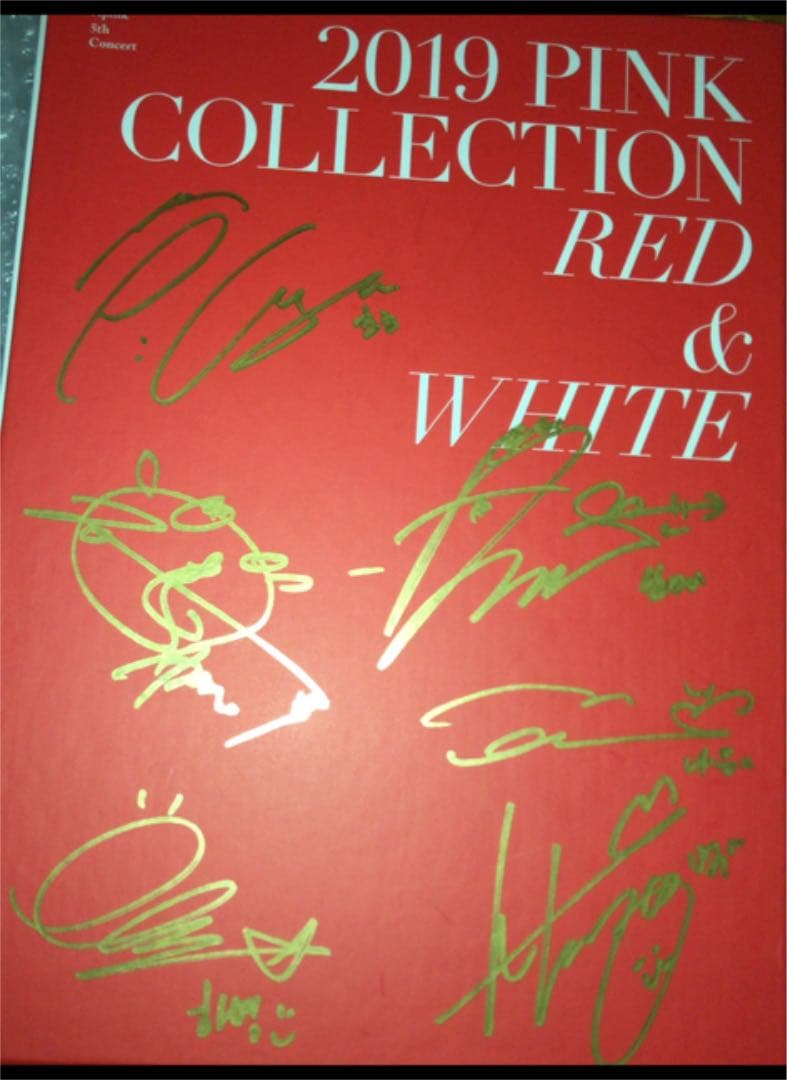 apink サイン　直筆　公式DVD サイン2箇所