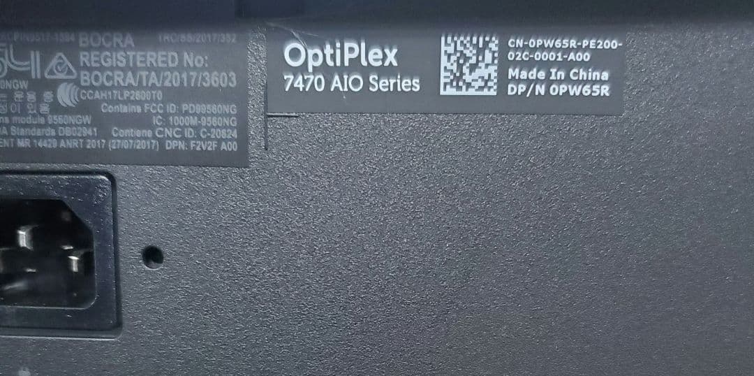 Dell一体型パソコン　Office付