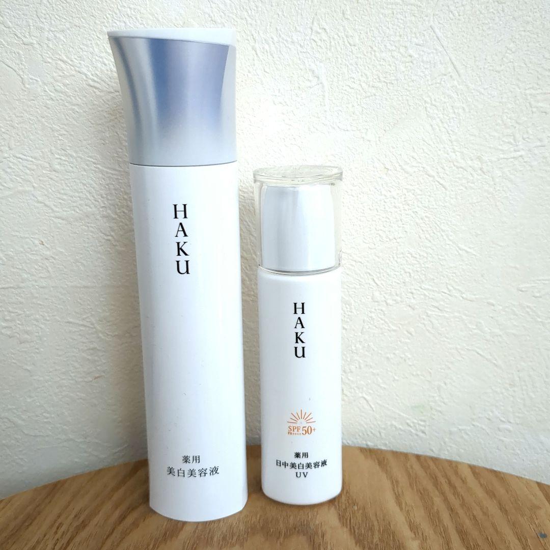 HAKU メラノフォーカスIV デイブライトニングUV セット
