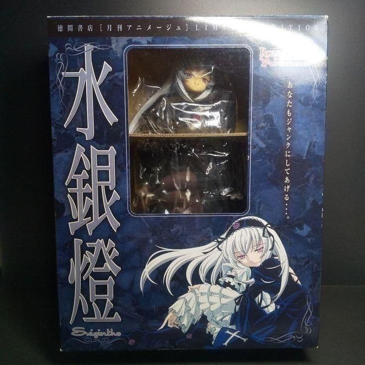 ▤アニメージュ 誌上限定 水銀燈 検：CCPエクスプラスソフビキットビリケン商会