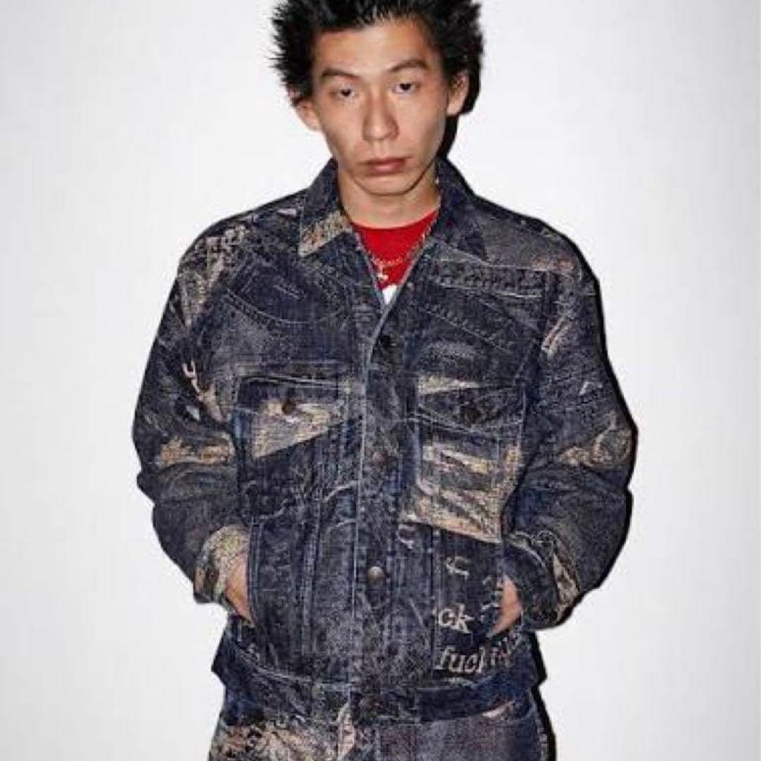 タ*シ様 【定価以下】Supreme Archive Denim Jacket
