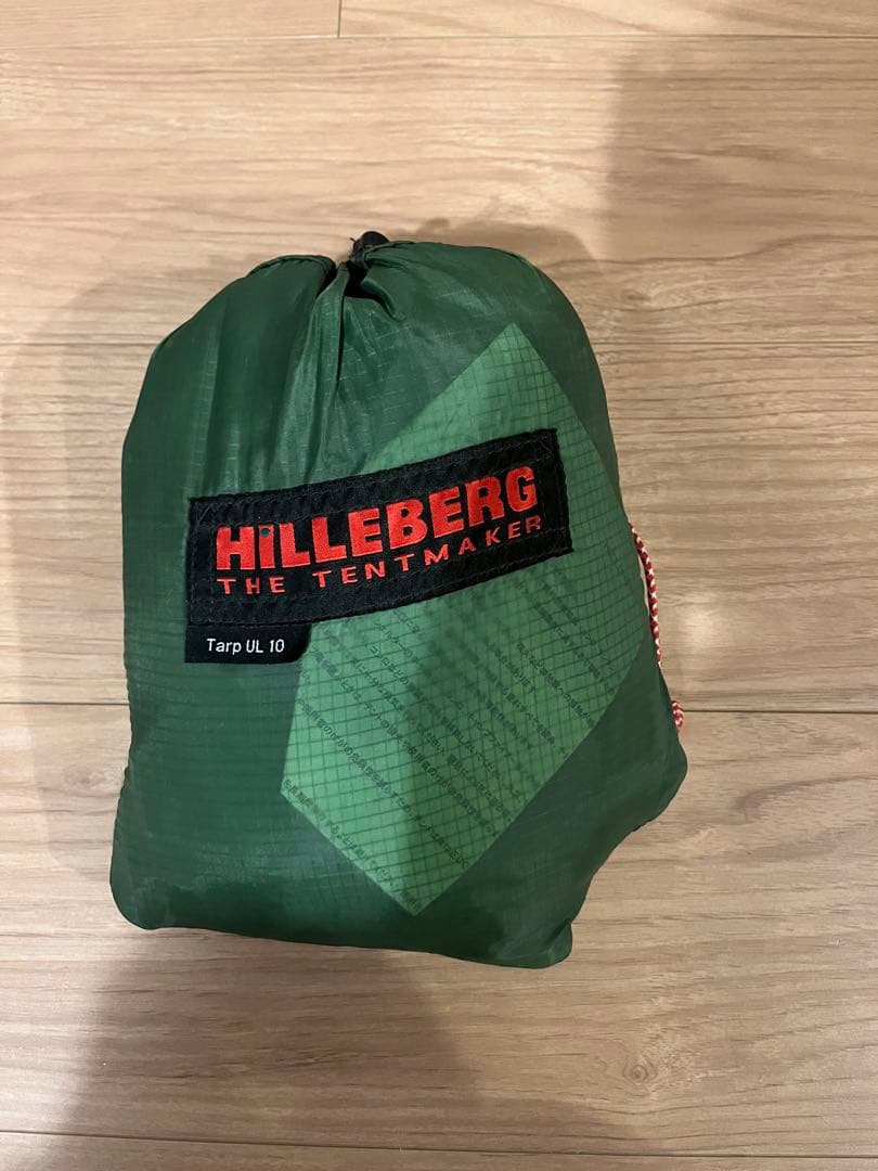 【新品•未使用•希少】ヒルバーグ　タープUL10 tarp10UL 旧グリーン