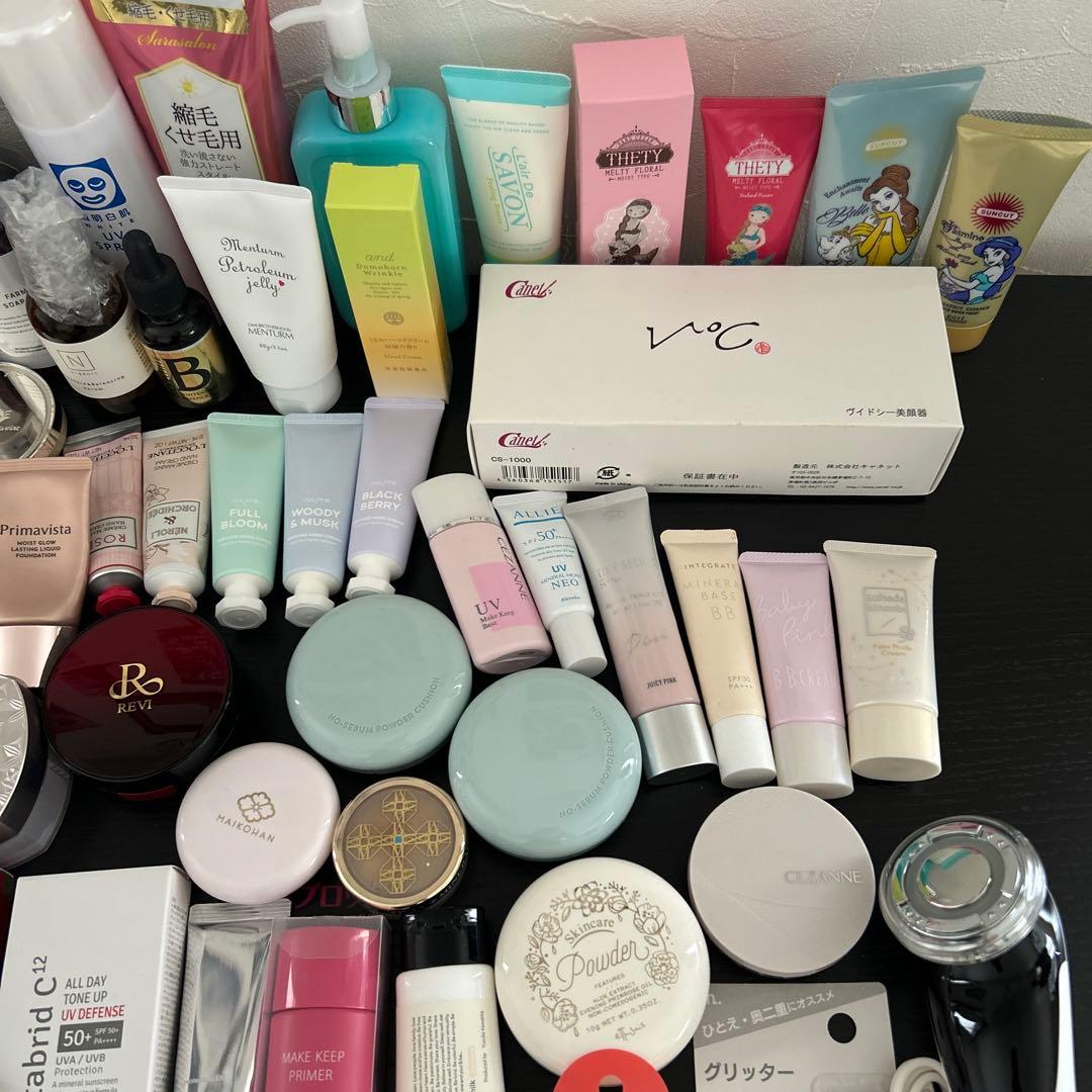 【お値下げ】コスメ まとめ売り デパコス 韓国コスメ 他