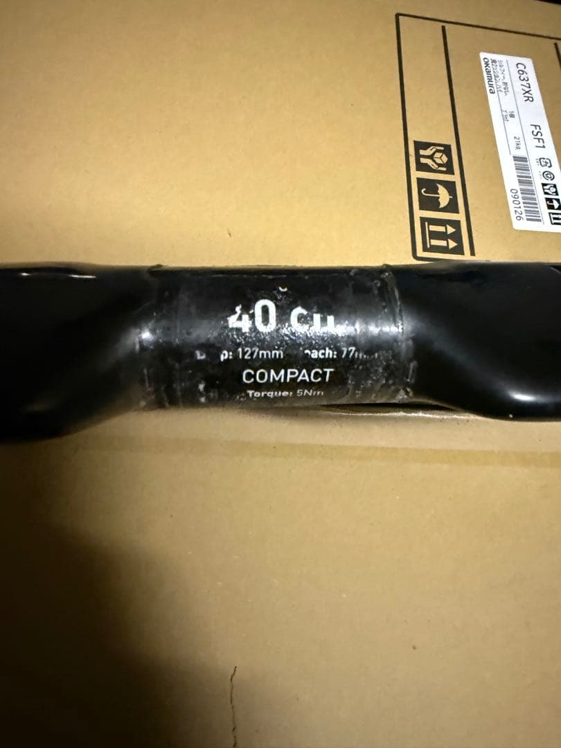 ENVE SES AERO ROAD BAR エアロハンドル