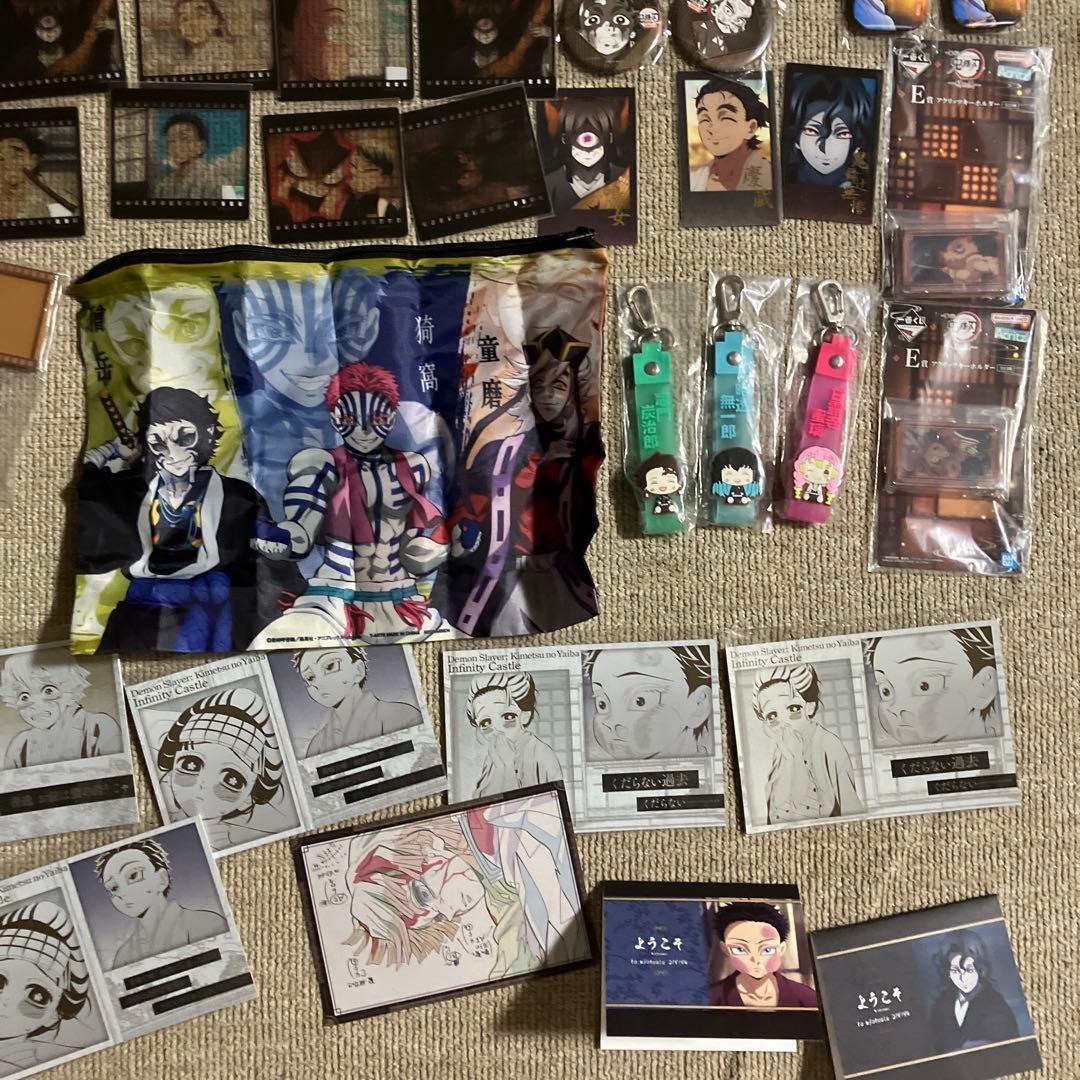 鬼滅の刃　ダイニング　一番くじ　まとめ売り