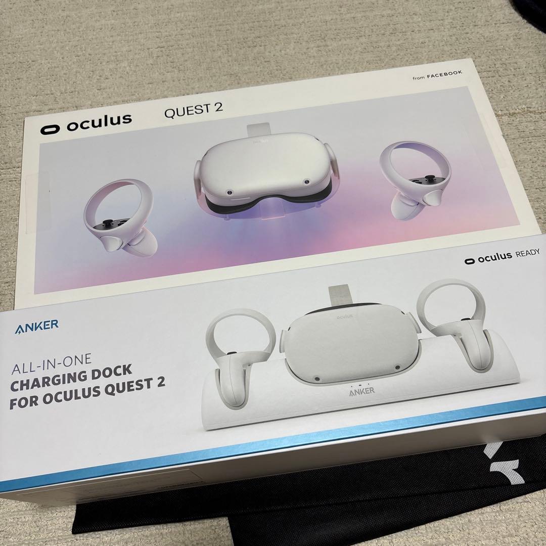  Quest 2 VRヘッドセット　128GB 充電ドックセット