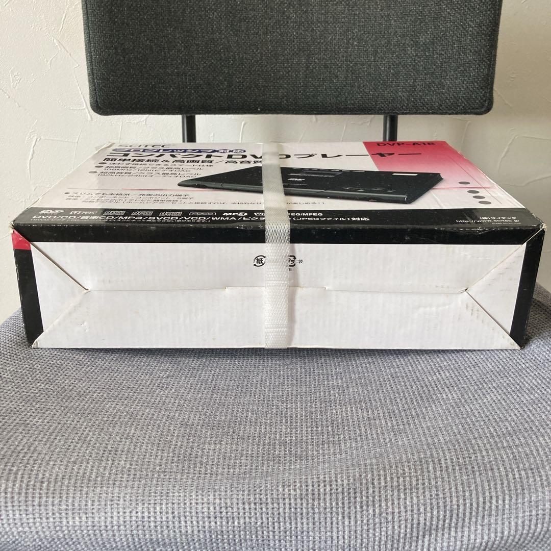 未開封未使用　SCITEC　サイテック　DVP-A18　DVDプレーヤー