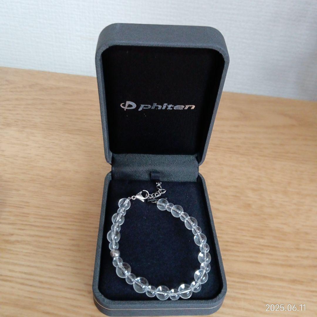 水晶コンビブレスレット 17cm phiten