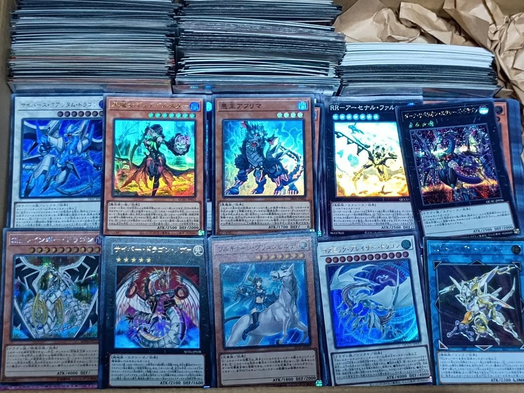 遊戯王　スーパーレア以上 3250枚 大量 まとめ売り