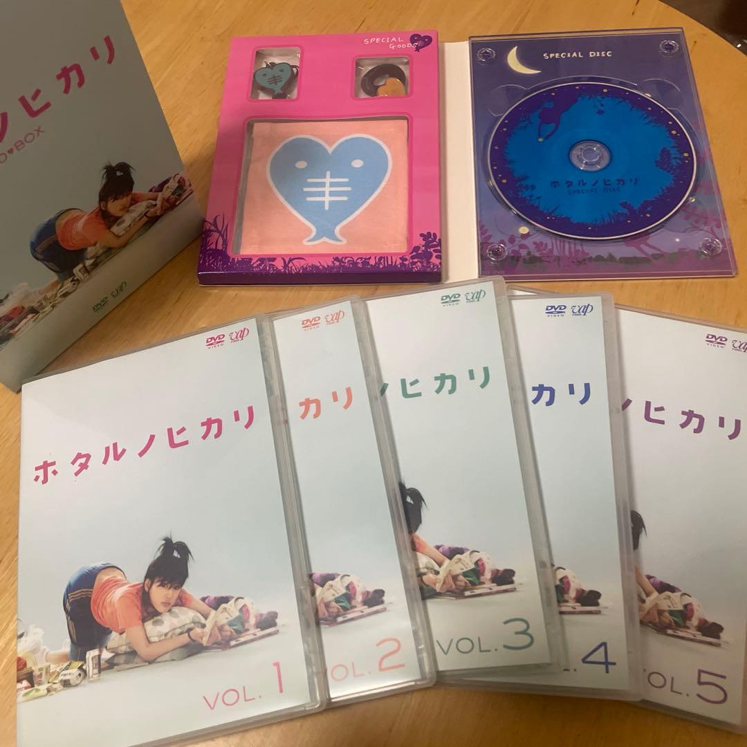 ホタルノヒカリ 1&2 DVD BOX