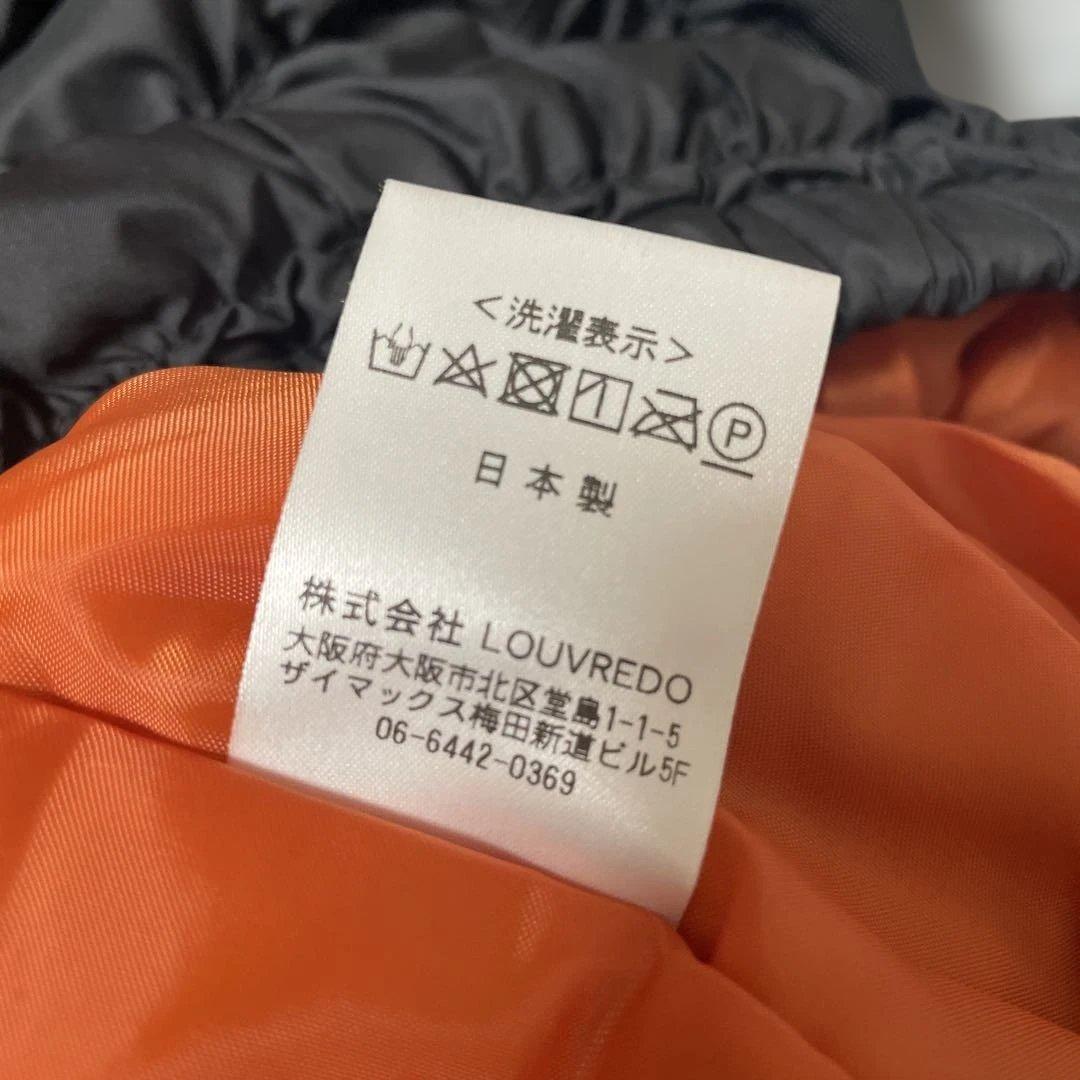 ルーブルドゥ　復元ウォーマー　パンツタイプ　LOUVREDO