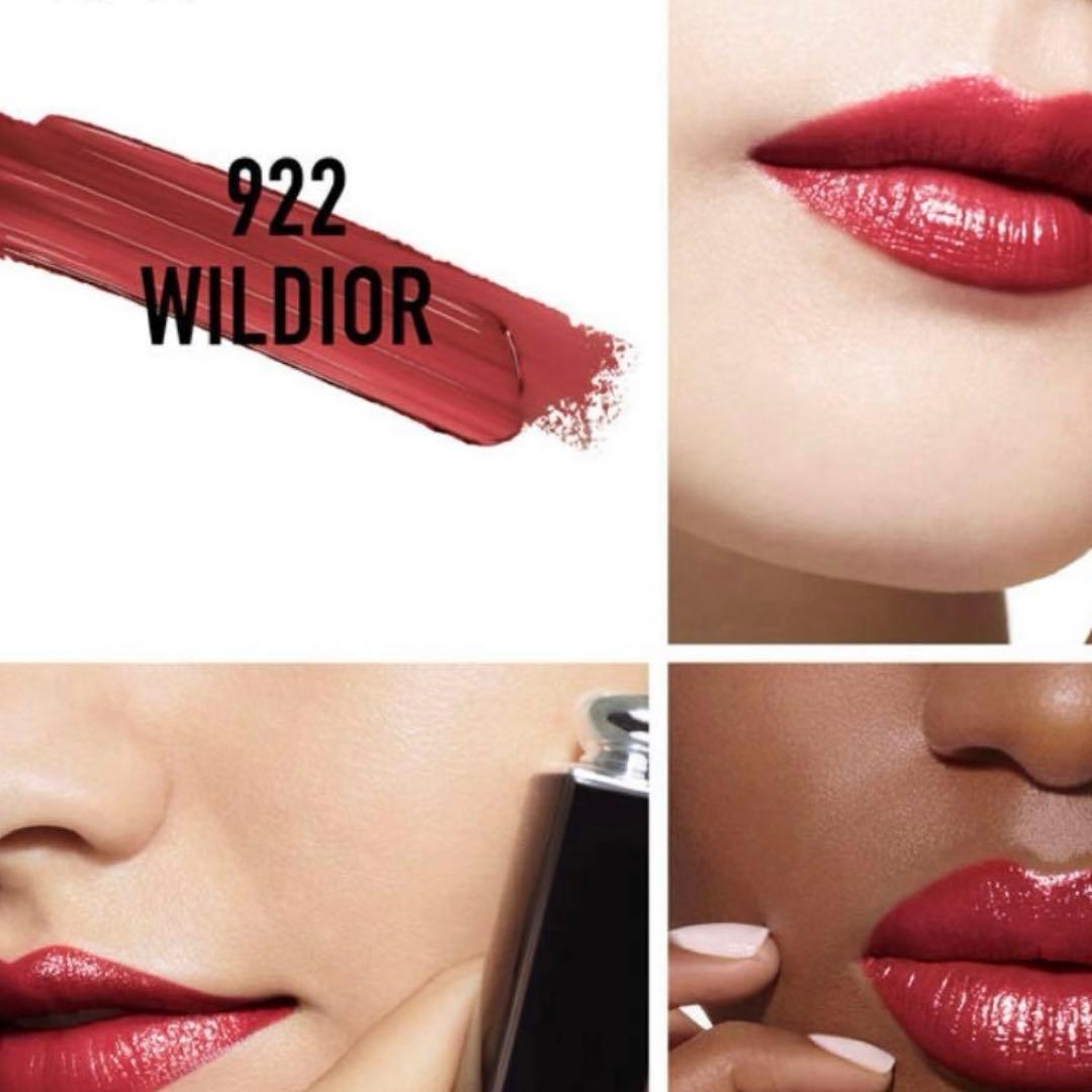 Dior ディオール アディクトリップ ケース 2024年グランバル 922番