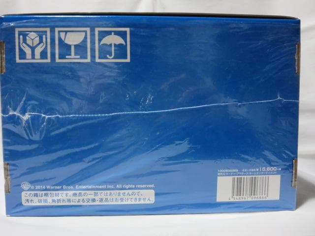 【初回限定生産】LOIS & CLARK/新スーパーマン:コンプリート BOX