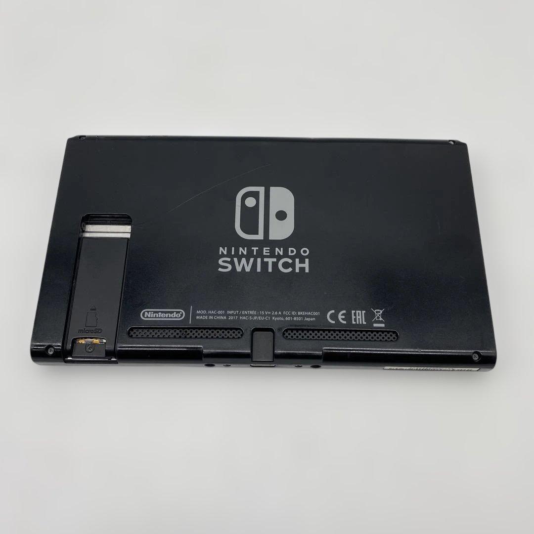 【動作品】ニンテンドースイッチ 本体 Nintendo switch 本体のみ