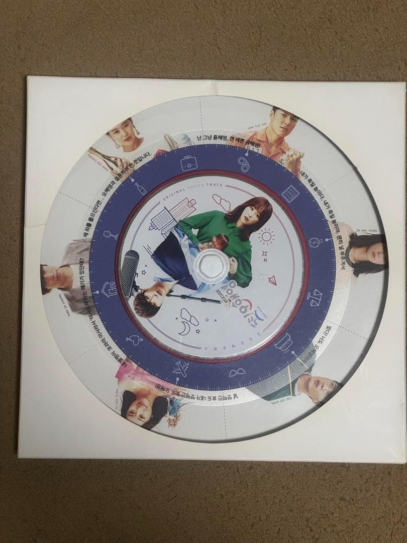 韓国ドラマ また!?オ・ヘヨン~僕が愛した未来(ジカン)~ ost