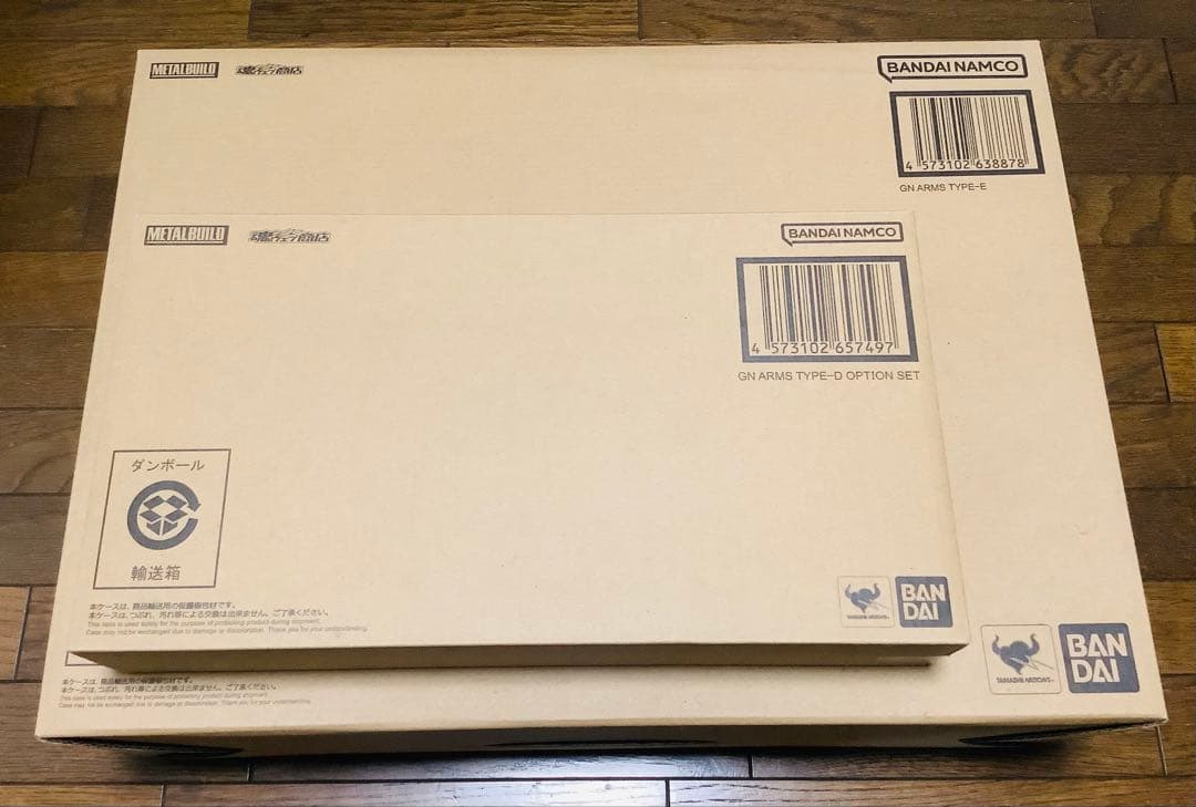 L BUILD GNアームズTYPE-E&TYPE-Dオプションセット
