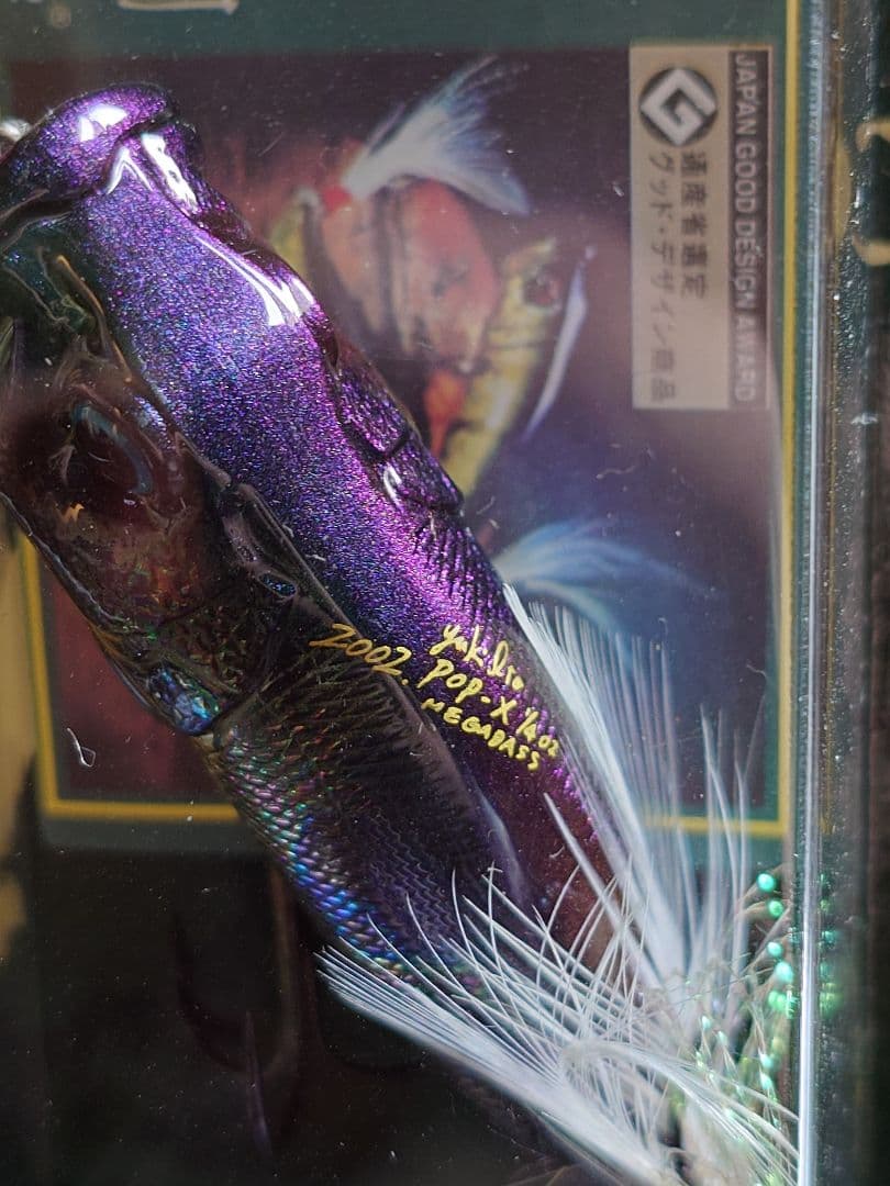 メガバス ito ポップX オールド'02 GGタマムシ 新品未開封