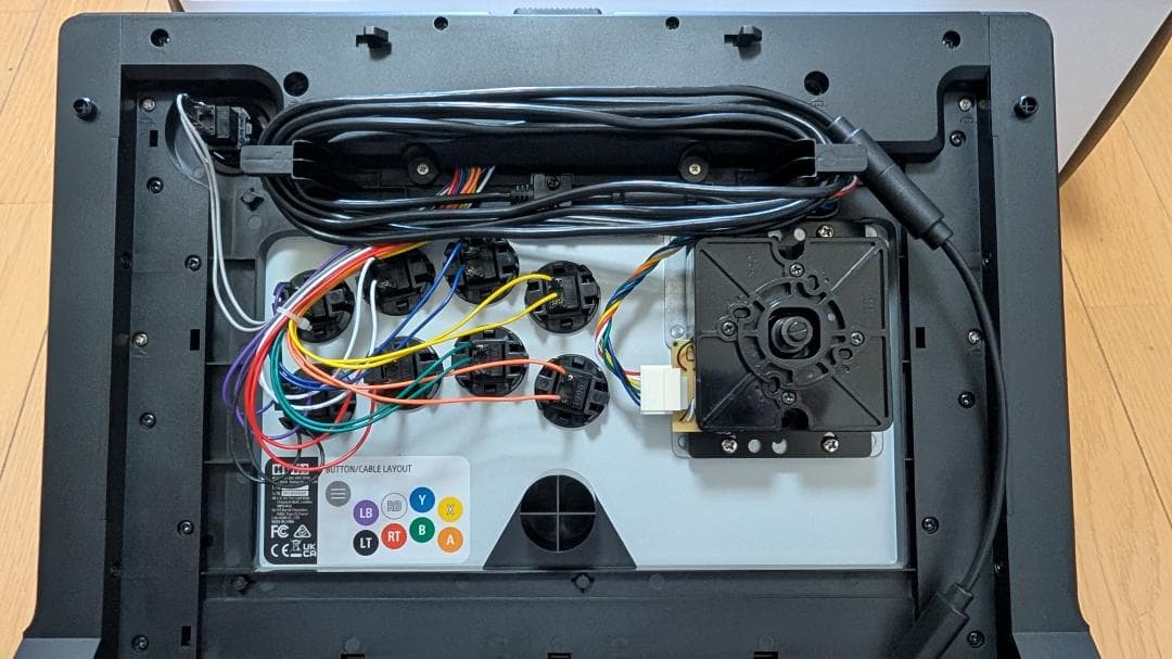 HORI Fighting Stick α