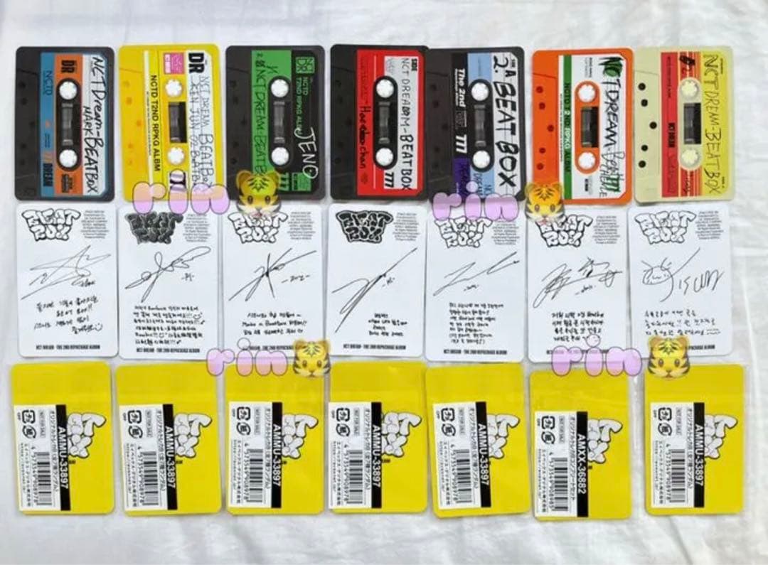 nct dream beatbox mu-mo限定 B 全種 コンプリート