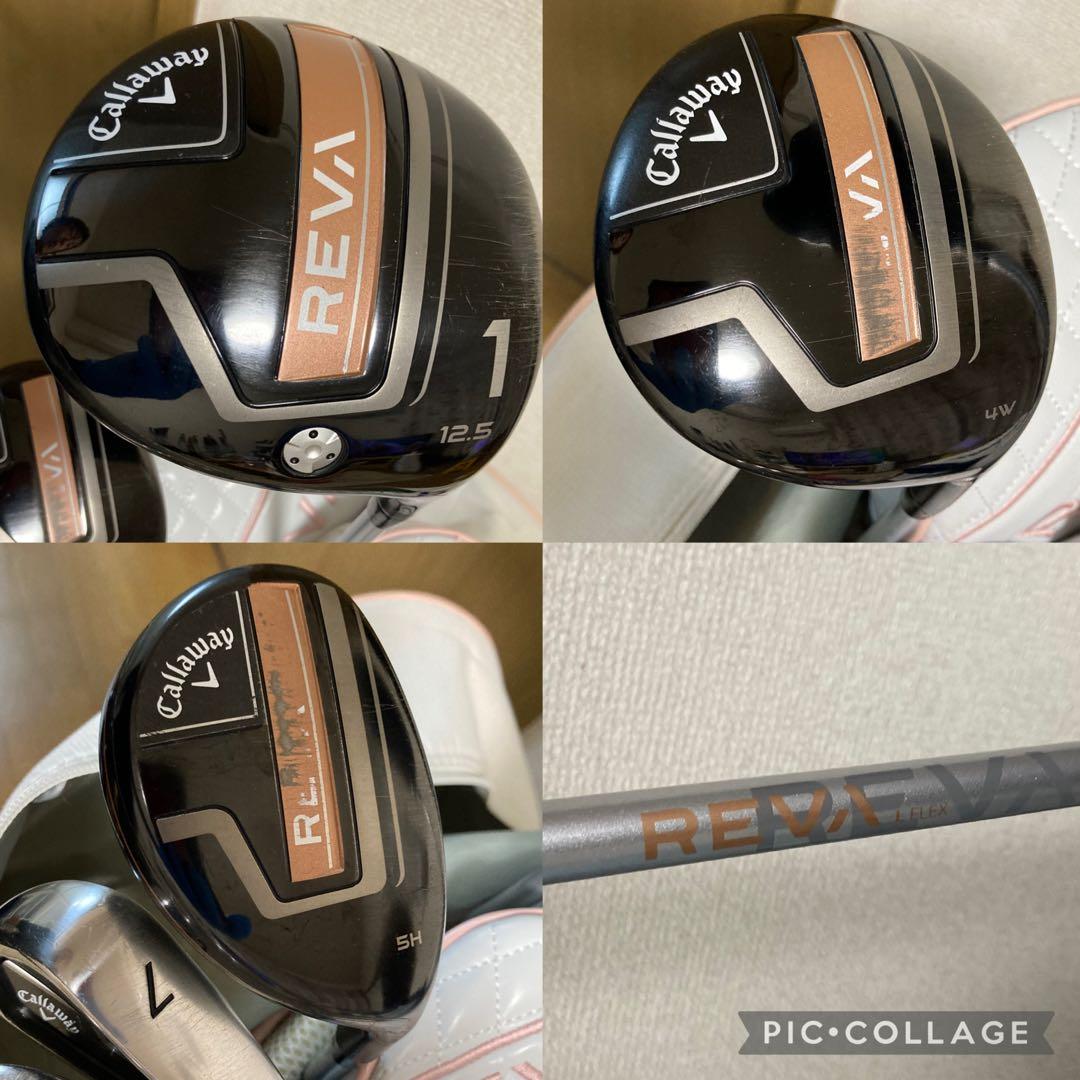 本格 レディース 初心者 キャロウェイゴルフクラブ 9本セット キャディバッグ付