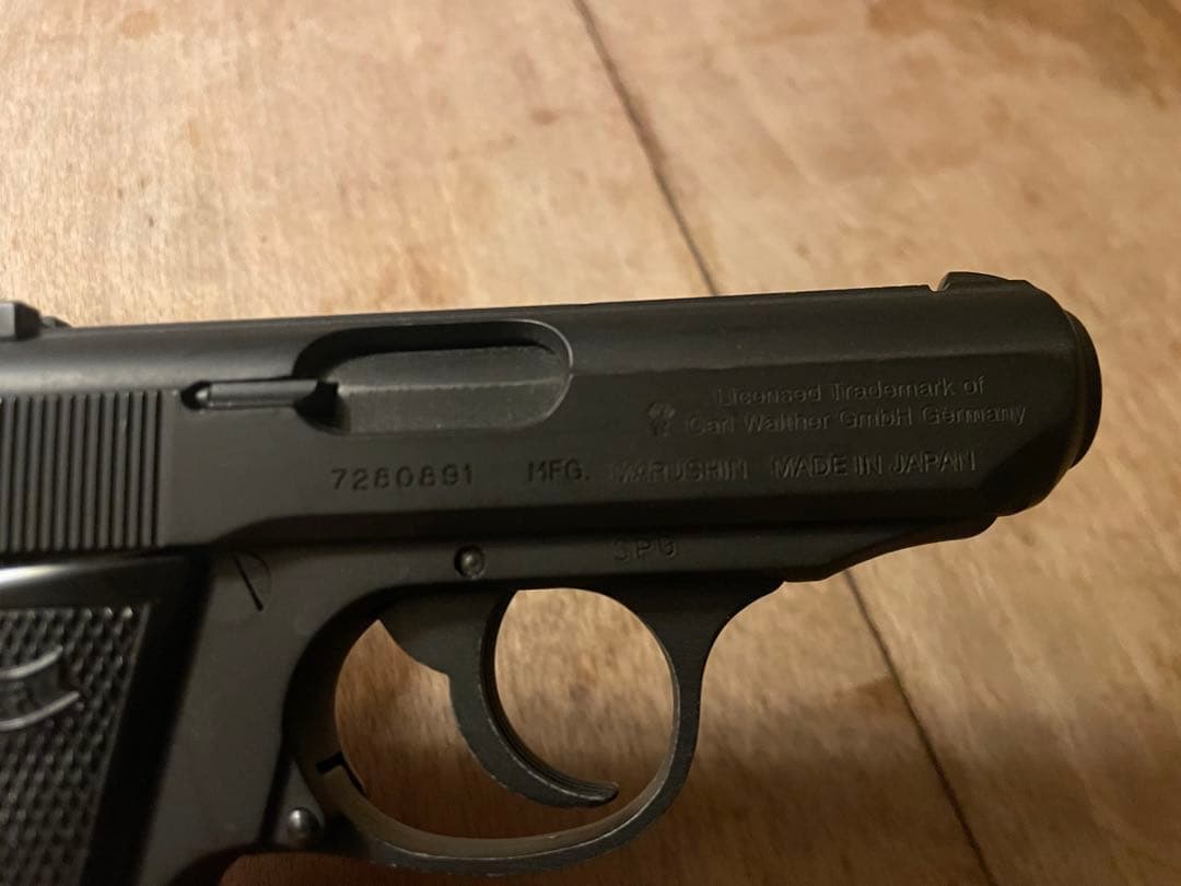 マルシン　Walther PPK/S モデルガン