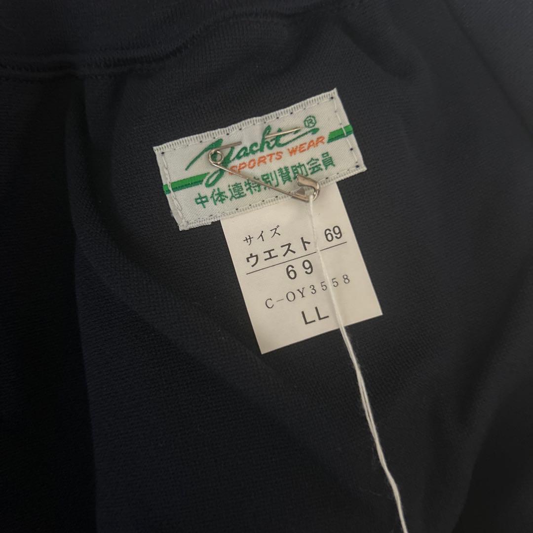 新品 ブルマ LL 濃紺 希少サイズ