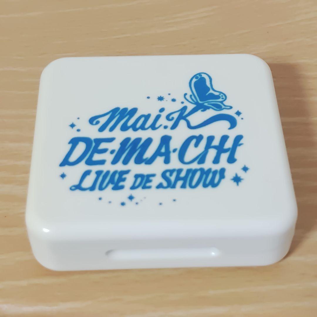 倉木麻衣Mai.K DE・MA・CHI LIVE DE SHOW折畳オペラグラス