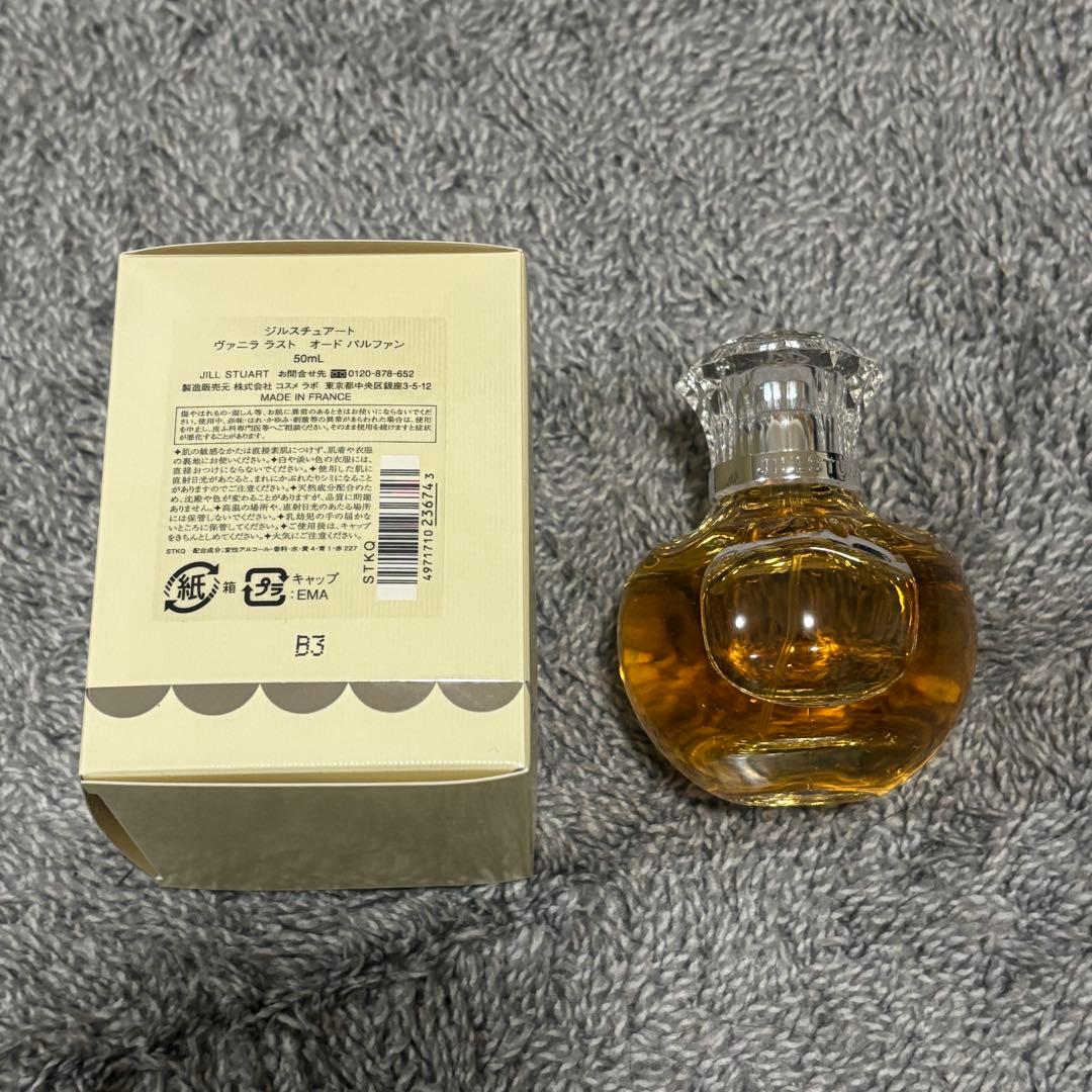 【新品未使用】ジルスチュアート ヴァニララスト オードパルファン ヘアマスク