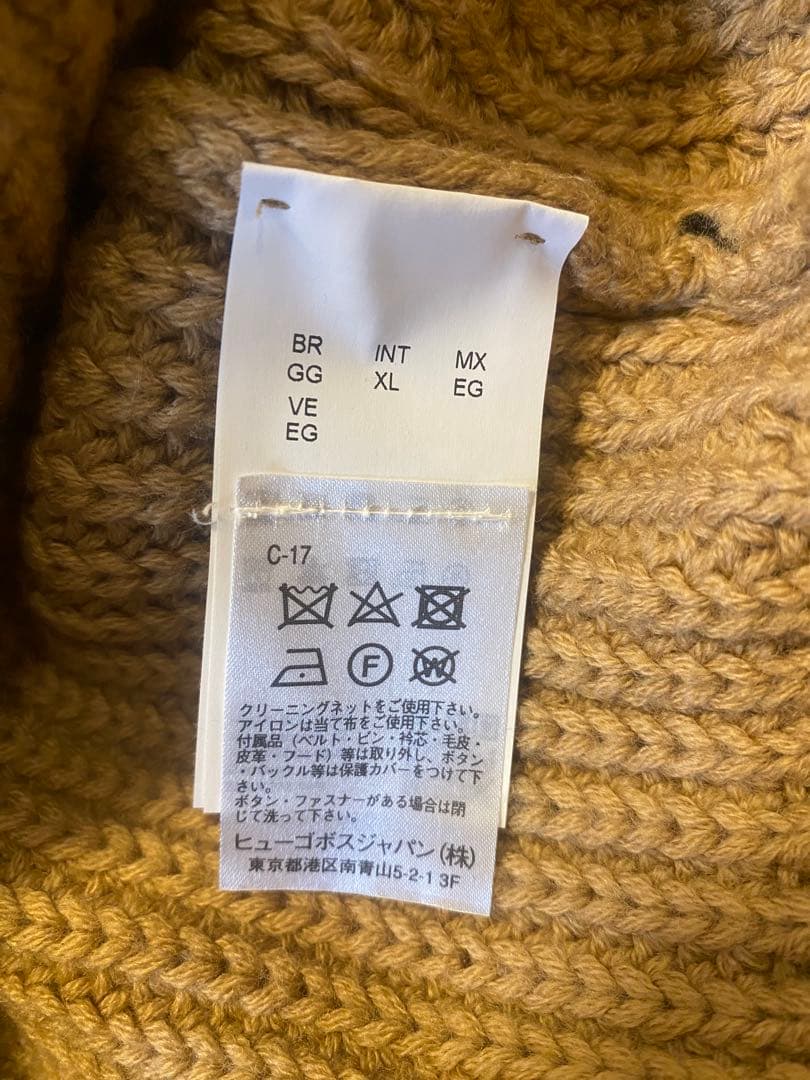 メンズ　XL BOSS ベージュ クルーネック ニットセーター