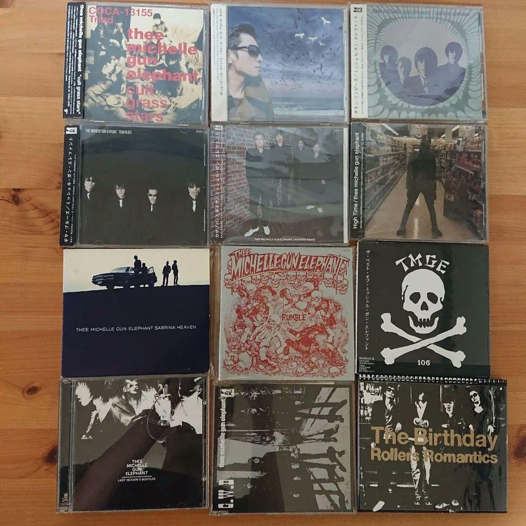 the michelle gun elephant CD セット 11枚