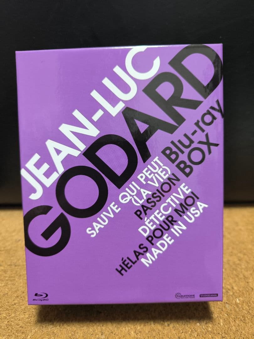 ジャン=リュック・ゴダール Blu-ray BOXVol.4 新たな旅立ち　廃盤