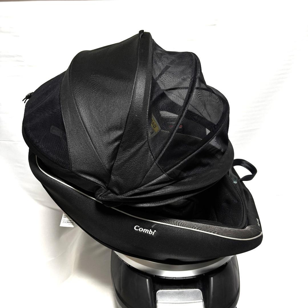 ★コンビ クルムーヴスマート ISOFIX エッグショック JG650　送料無料