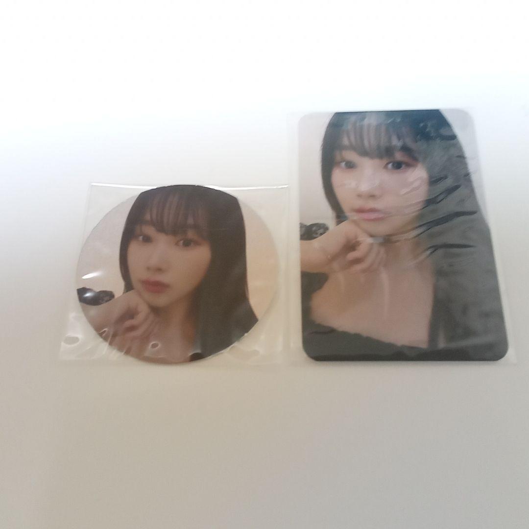 aespa ジゼル　アンティークミラー　トレカ　2枚セット