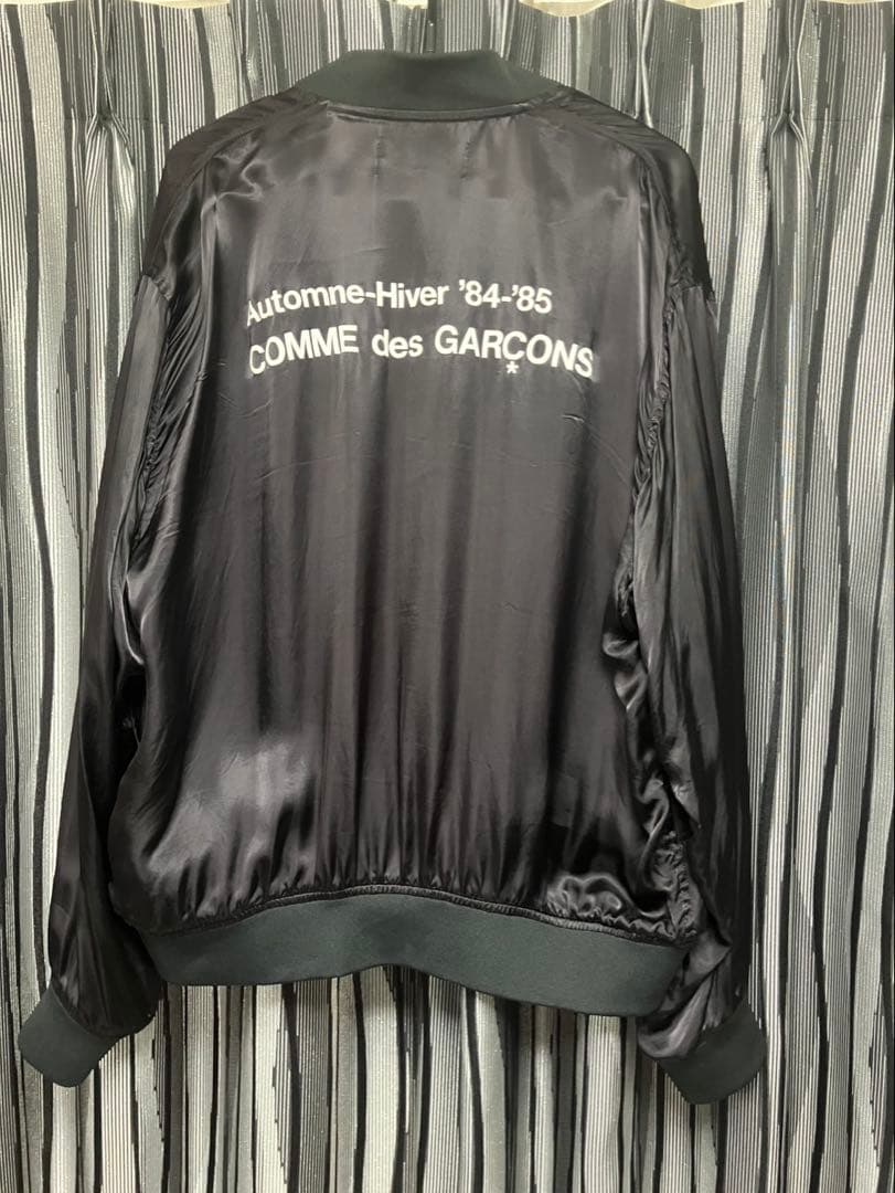 COMME des GARCONS ナイロンジャケット