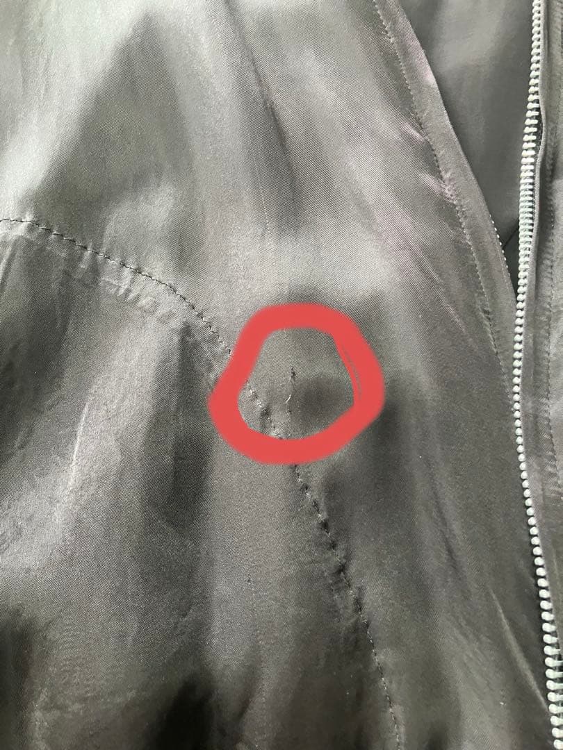 COMME des GARCONS ナイロンジャケット