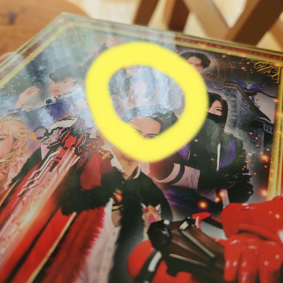 王様戦隊キングオージャー Blu-ray COLLECTION 1　初回限定版