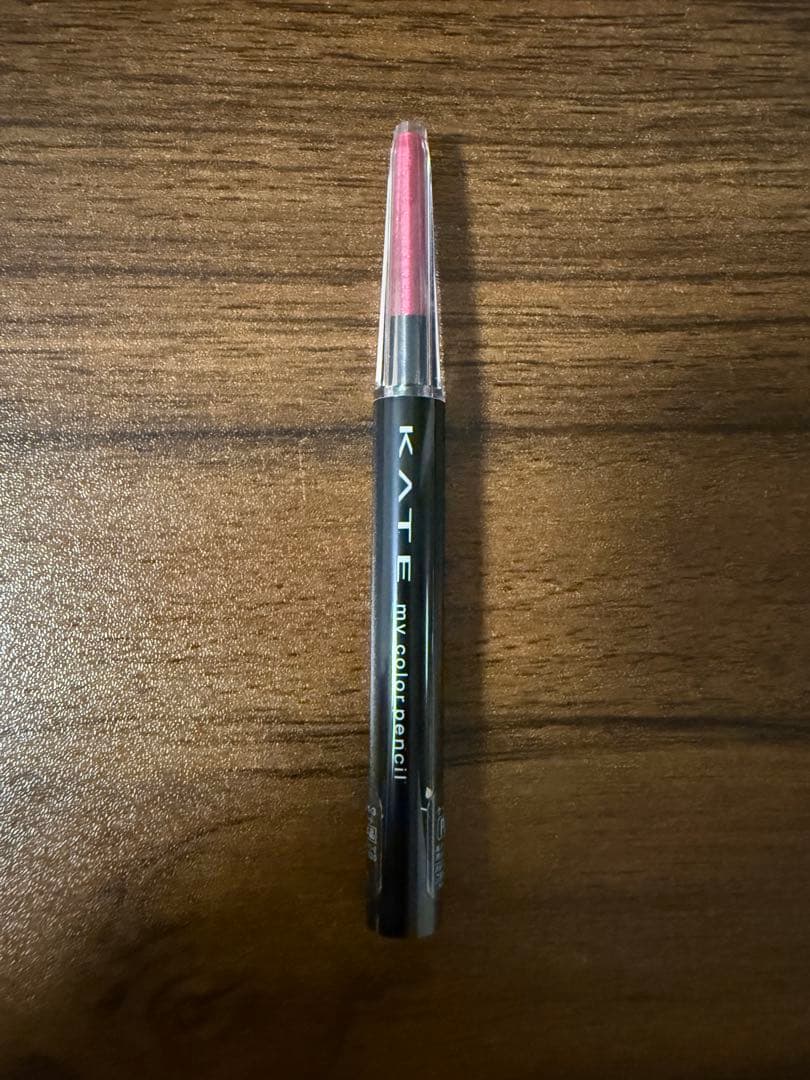【新品】KATE マイカラーペンシル 本体