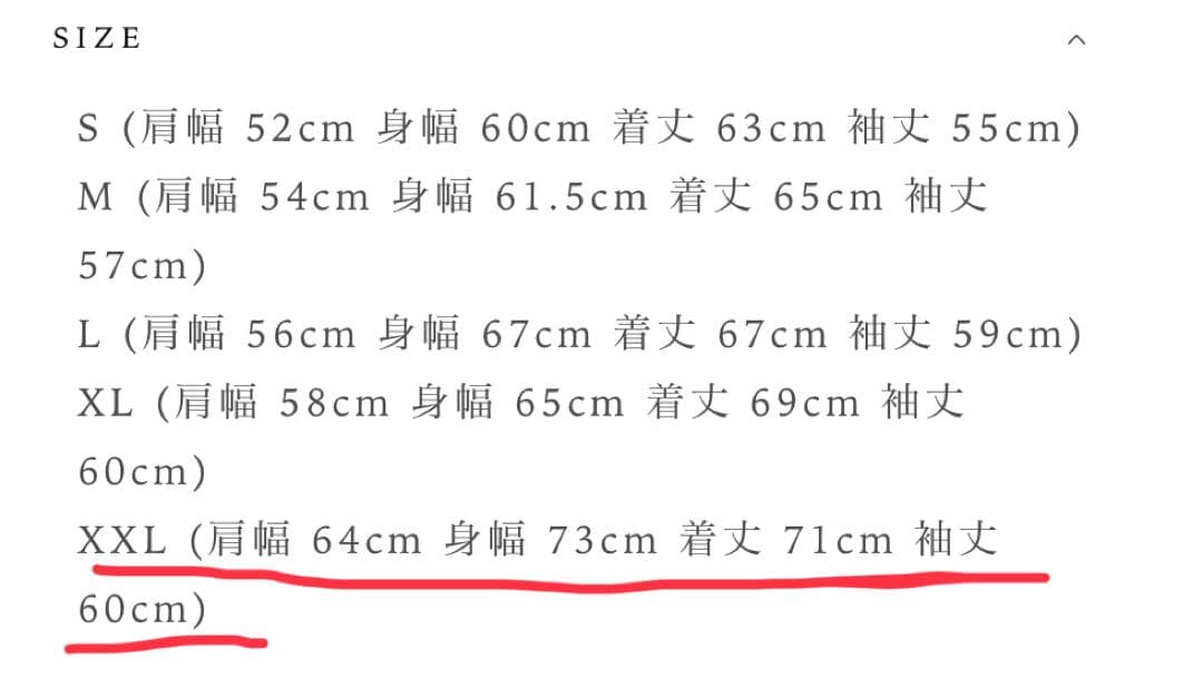 ジャケット・アウター Porter Claasic STEINBECK DENIM JACKET