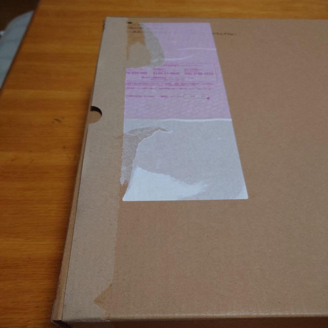 ROBOT魂 クスィーガンダム　ペーネロペー　閃光のハサウェイver　未開封