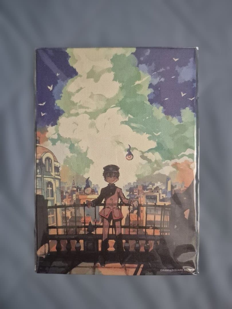 地獄少年花子くん セット