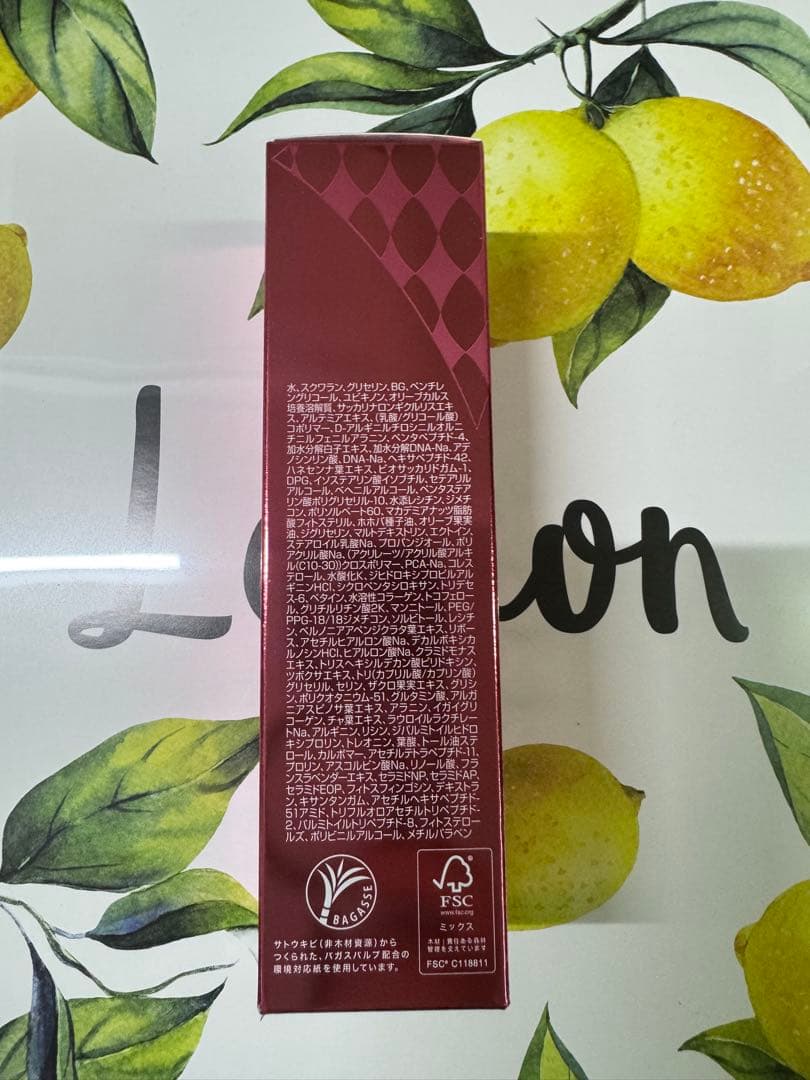 ❤︎Mousa LU Serum tia 美容液❤︎ 【おまけ付き】