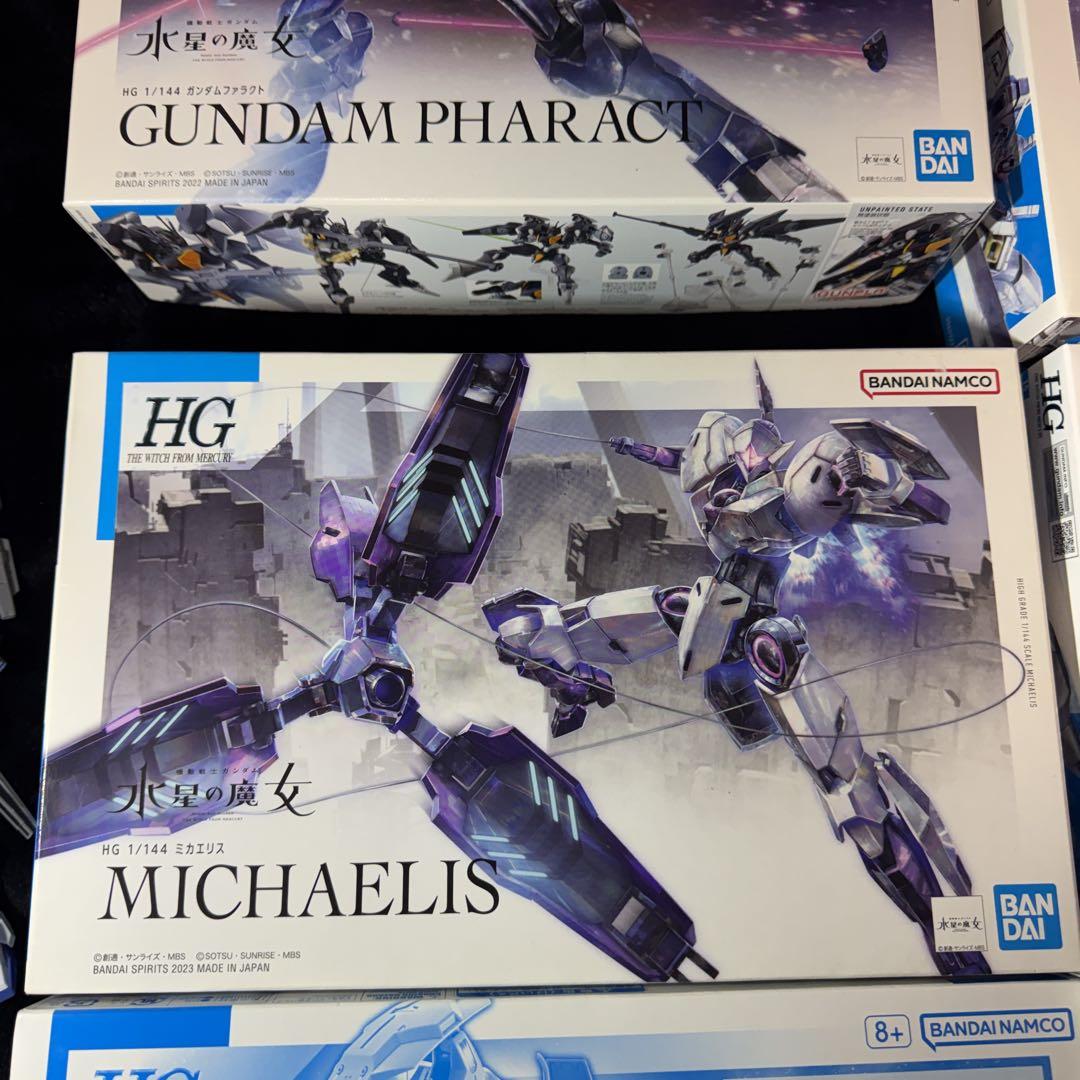 ガンプラ 水星の魔女 まとめ売り MS拡張パーツセット1 HG ファラクト